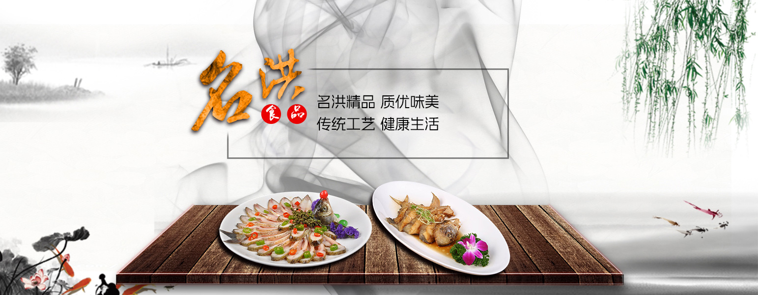 太湖冷彎型 太湖冷彎型